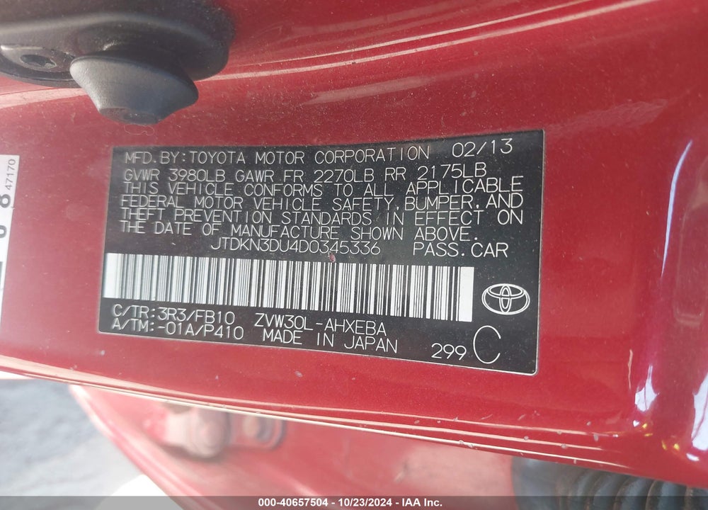 2013 TOYOTA PRIUS THREE VIN: JTDKN3DU4D0345336