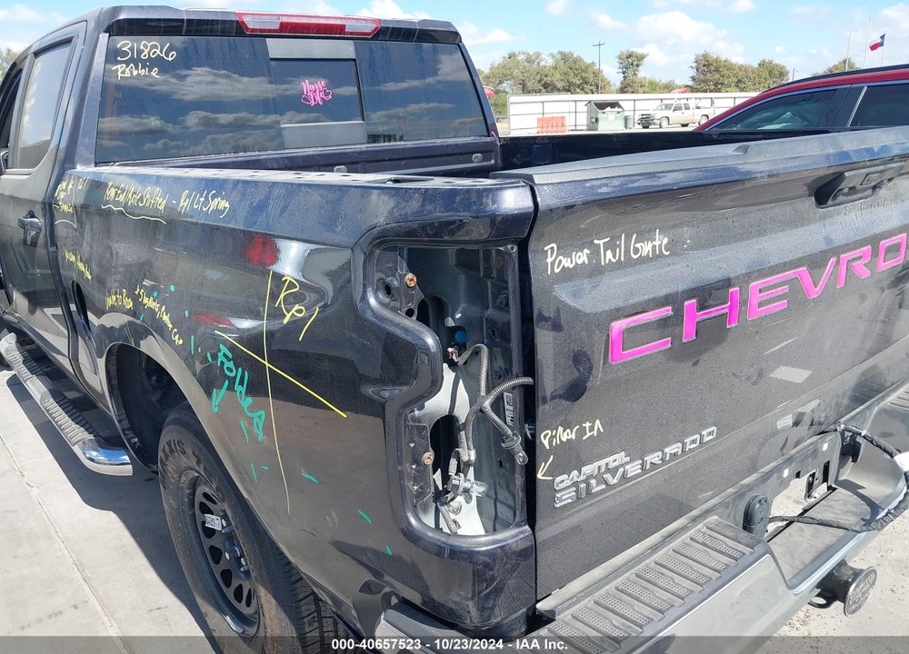 2024 CHEVROLET SILVERADO 1500 4WD SHORT BED LT VIN: 2GCUDDEDXR1183806
