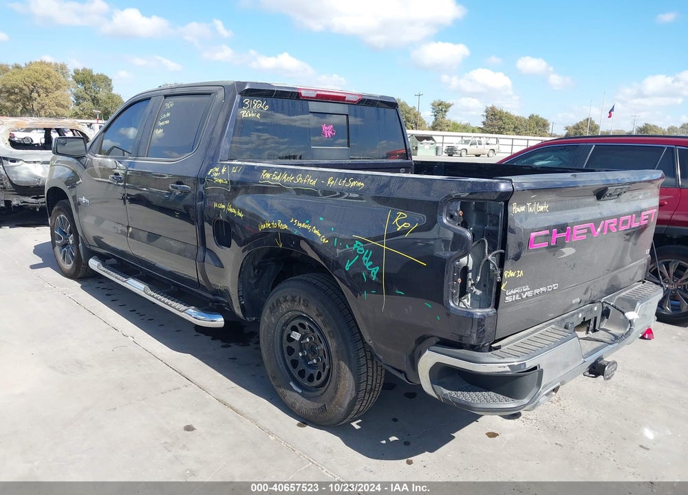 2024 CHEVROLET SILVERADO 1500 4WD SHORT BED LT VIN: 2GCUDDEDXR1183806