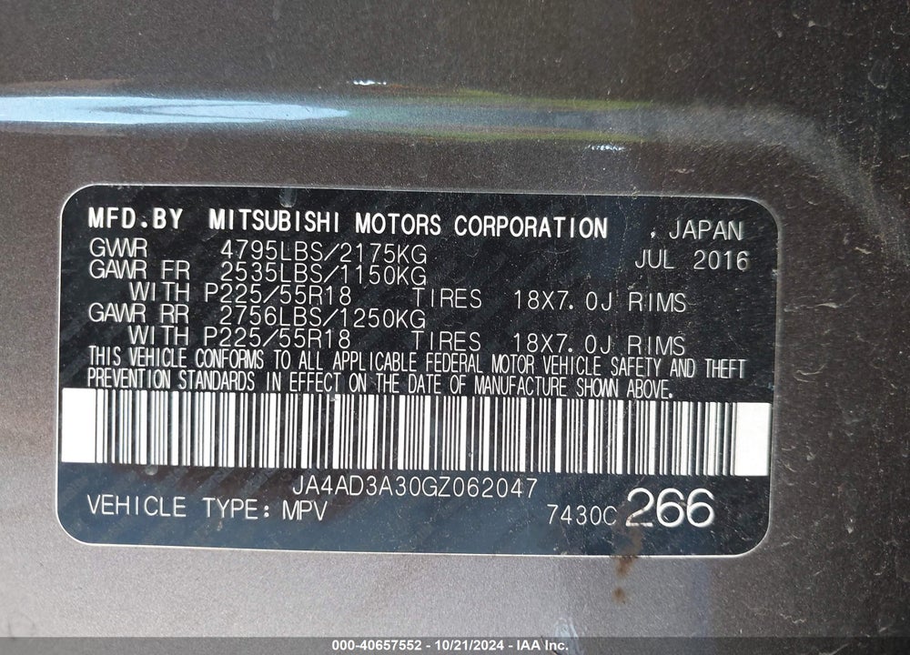 2016 MITSUBISHI OUTLANDER SE VIN: JA4AD3A30GZ062047