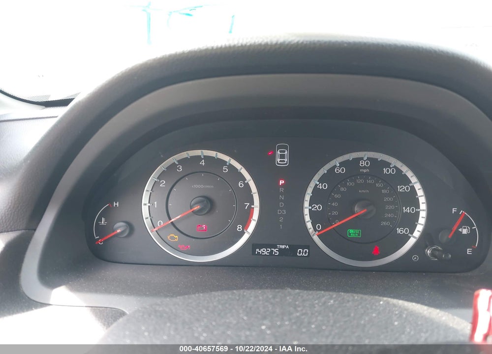 2012 HONDA ACCORD 2.4 EX-L VIN: 1HGCP2F80CA107566