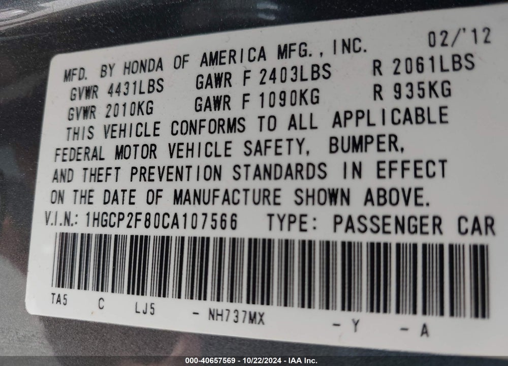 2012 HONDA ACCORD 2.4 EX-L VIN: 1HGCP2F80CA107566