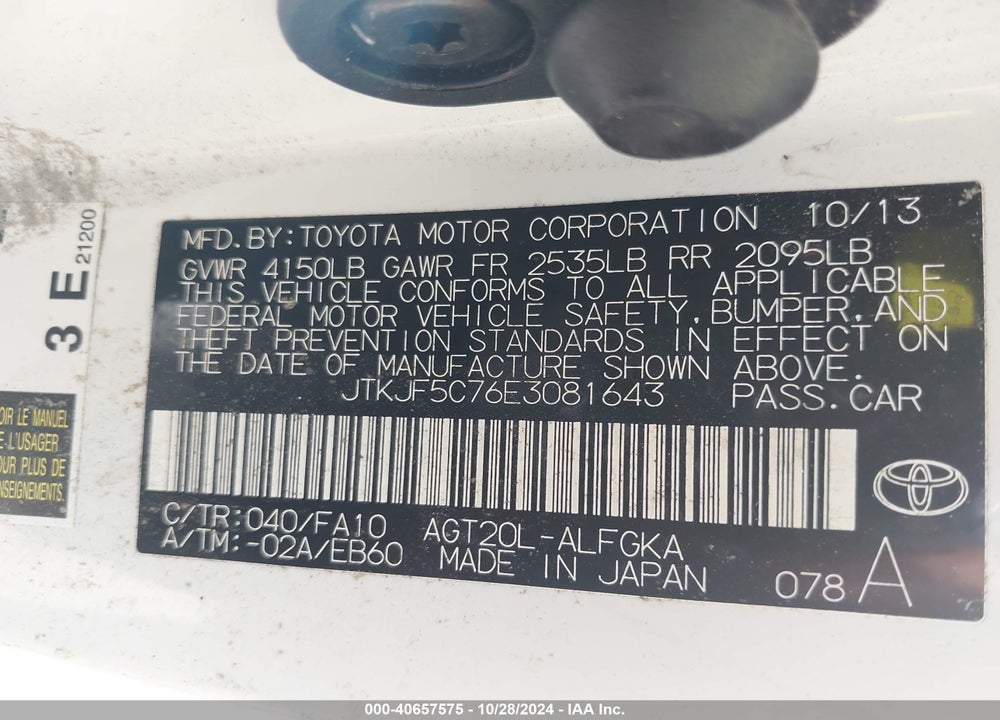 2014 SCION TC VIN: JTKJF5C76E3081643