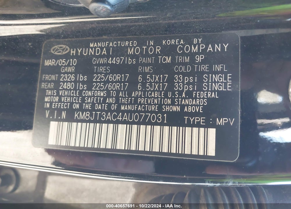 2010 HYUNDAI TUCSON GLS VIN: KM8JT3AC4AU077031
