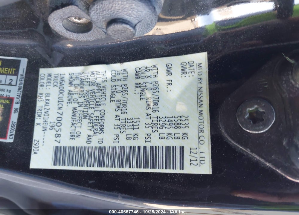 2012 NISSAN FRONTIER SV VIN: 1N6AD0CU1CN700587