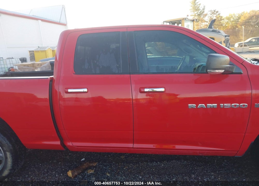 2011 RAM 1500 SLT VIN: 1D7RV1GT0BS685029
