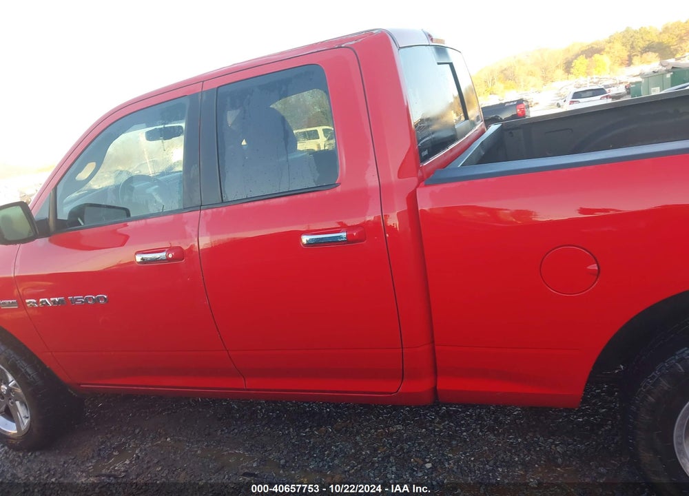 2011 RAM 1500 SLT VIN: 1D7RV1GT0BS685029