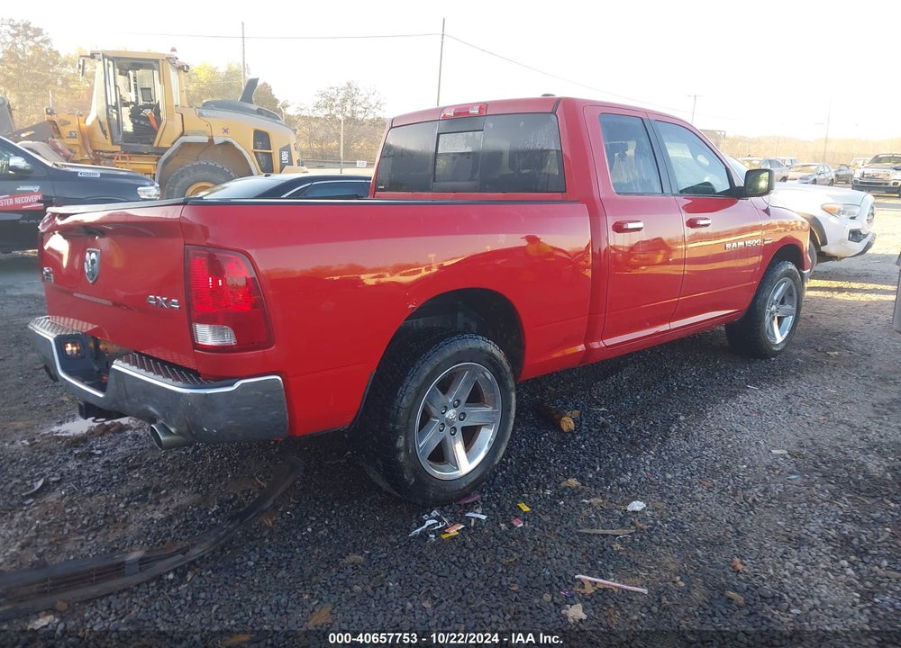 2011 RAM 1500 SLT VIN: 1D7RV1GT0BS685029