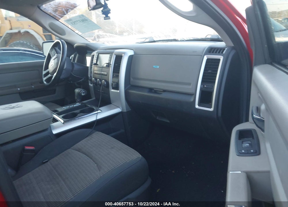 2011 RAM 1500 SLT VIN: 1D7RV1GT0BS685029