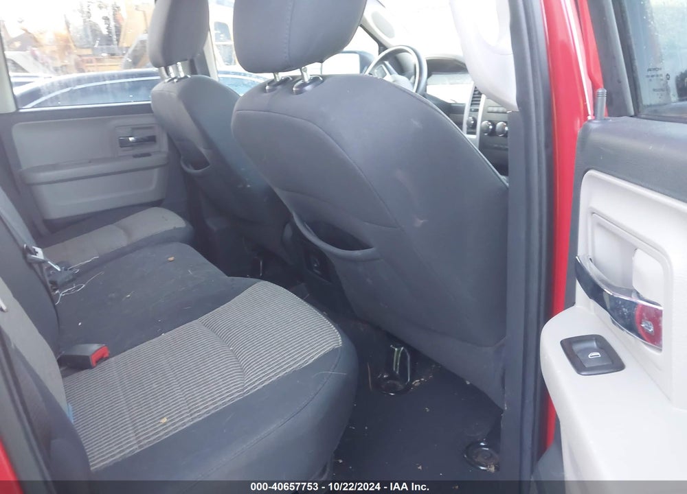 2011 RAM 1500 SLT VIN: 1D7RV1GT0BS685029