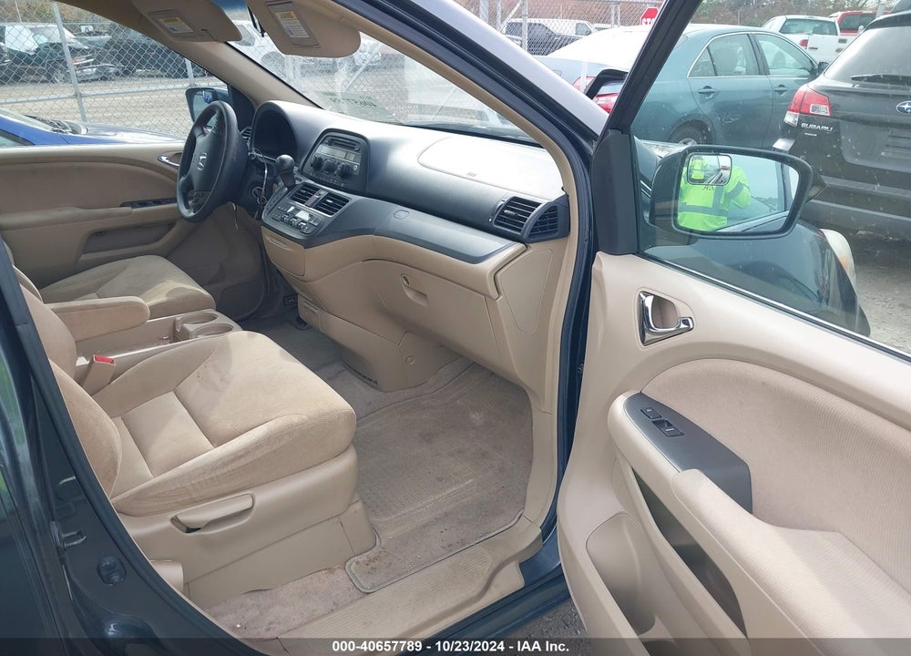 2005 HONDA ODYSSEY EX VIN: 5FNRL384X5B088135