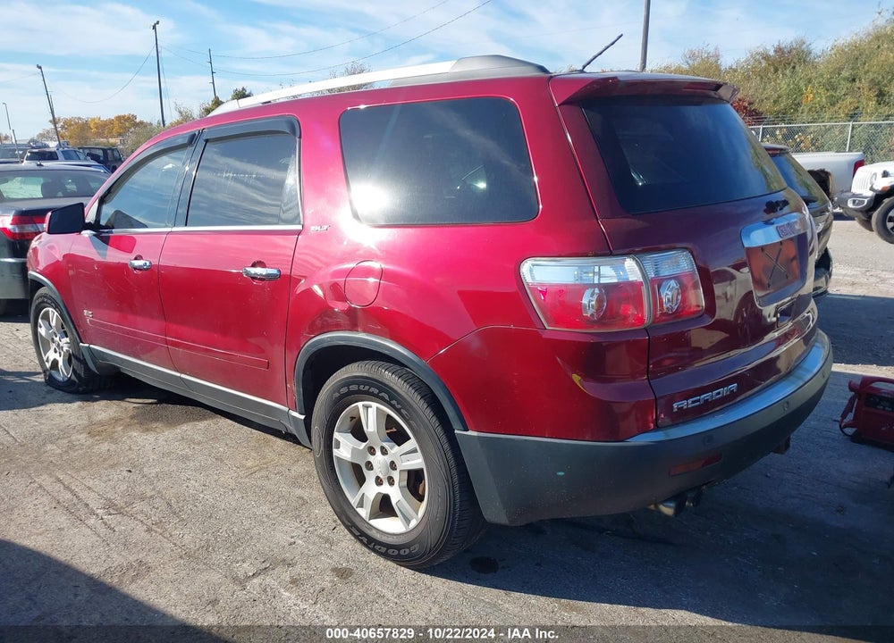 2010 GMC ACADIA SLT-1 VIN: 1GKLVMED1AJ142746