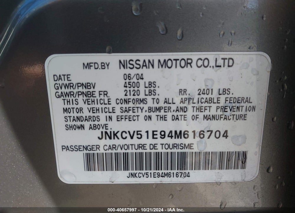 2004 INFINITI G35 VIN: JNKCV51E94M616704