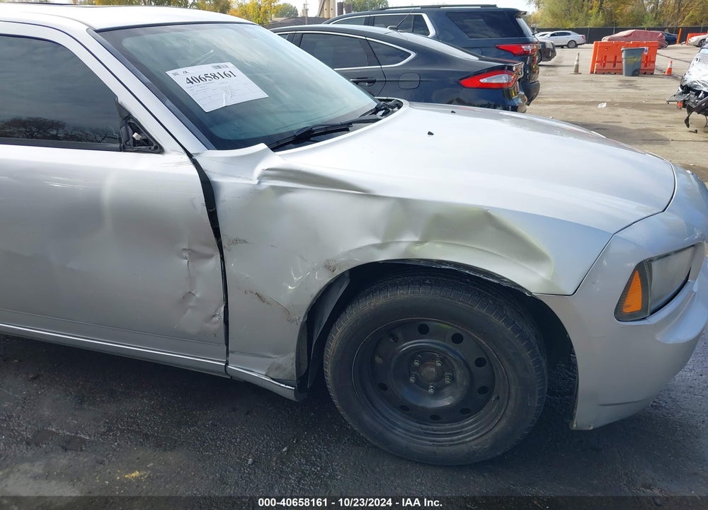 2008 DODGE CHARGER VIN: 2B3KA43G78H319135