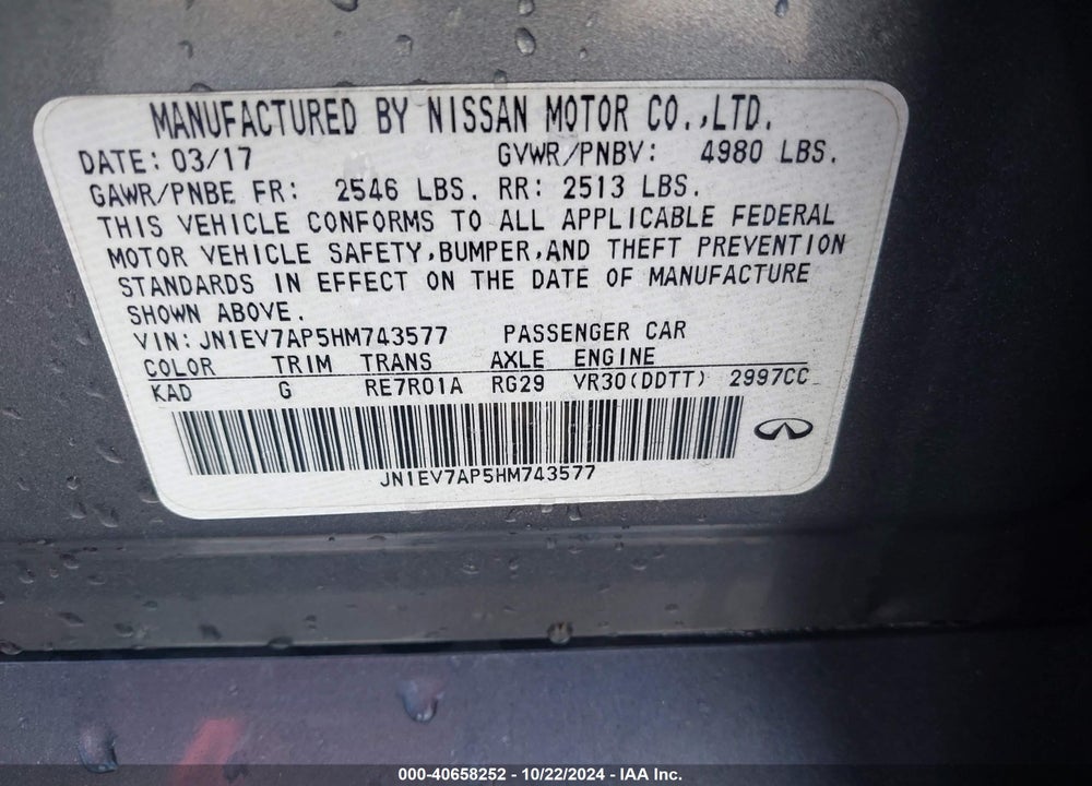 2017 INFINITI Q50 3.0T PREMIUM VIN: JN1EV7AP5HM743577
