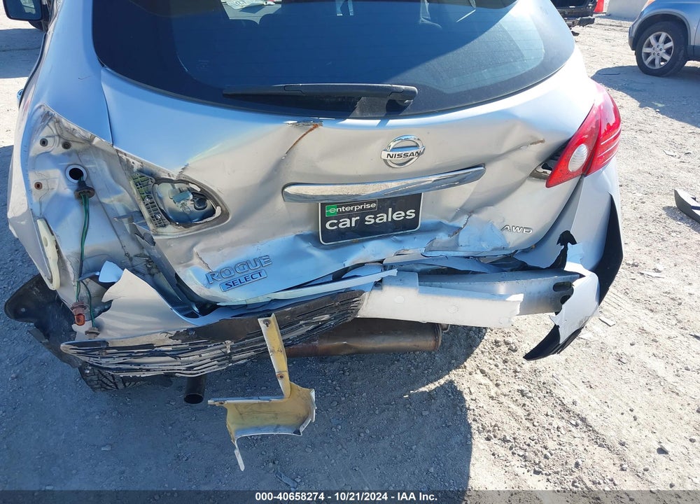 2014 NISSAN ROGUE SELECT S VIN: JN8AS5MV7EW718333