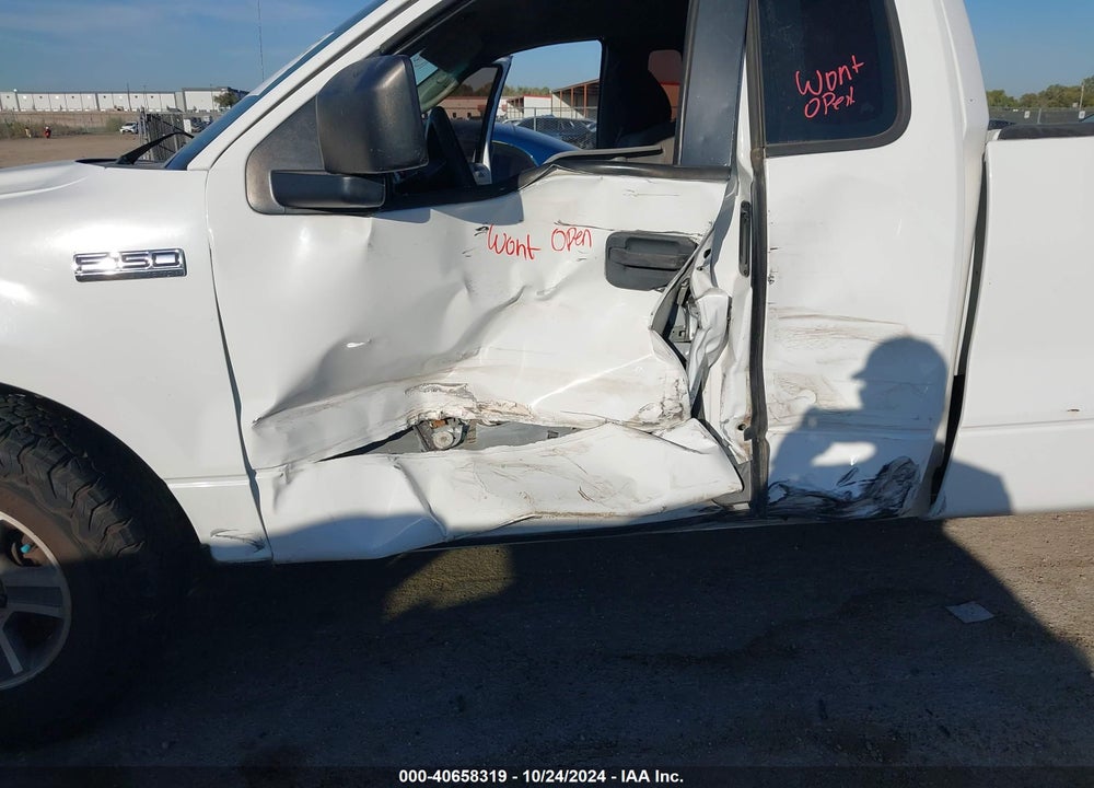 2005 FORD F-150 STX/XL/XLT VIN: 1FTRF12W05NB01093