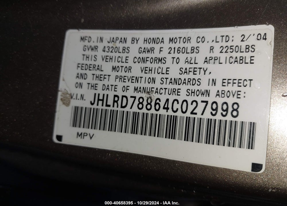 2004 HONDA CR-V EX VIN: JHLRD78864C027998