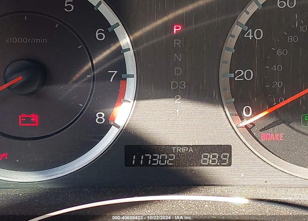 2012 HONDA ACCORD 2.4 EX-L VIN: 1HGCP2F84CA097205