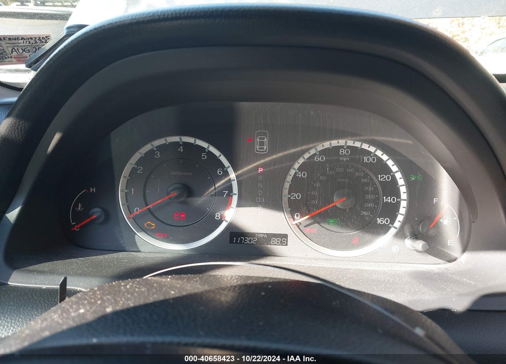 2012 HONDA ACCORD 2.4 EX-L VIN: 1HGCP2F84CA097205