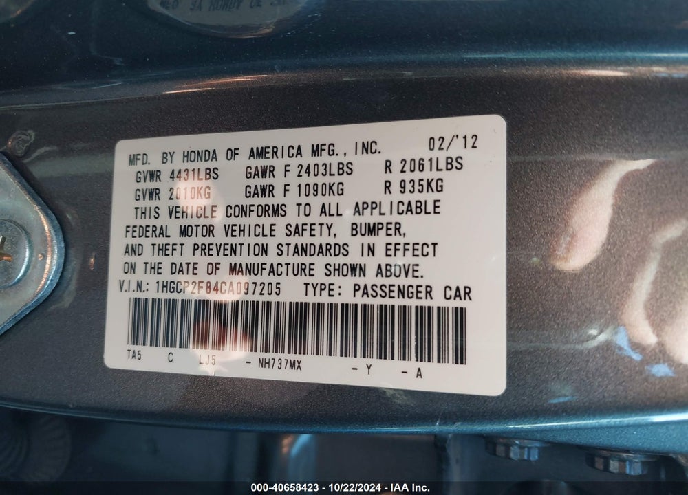 2012 HONDA ACCORD 2.4 EX-L VIN: 1HGCP2F84CA097205