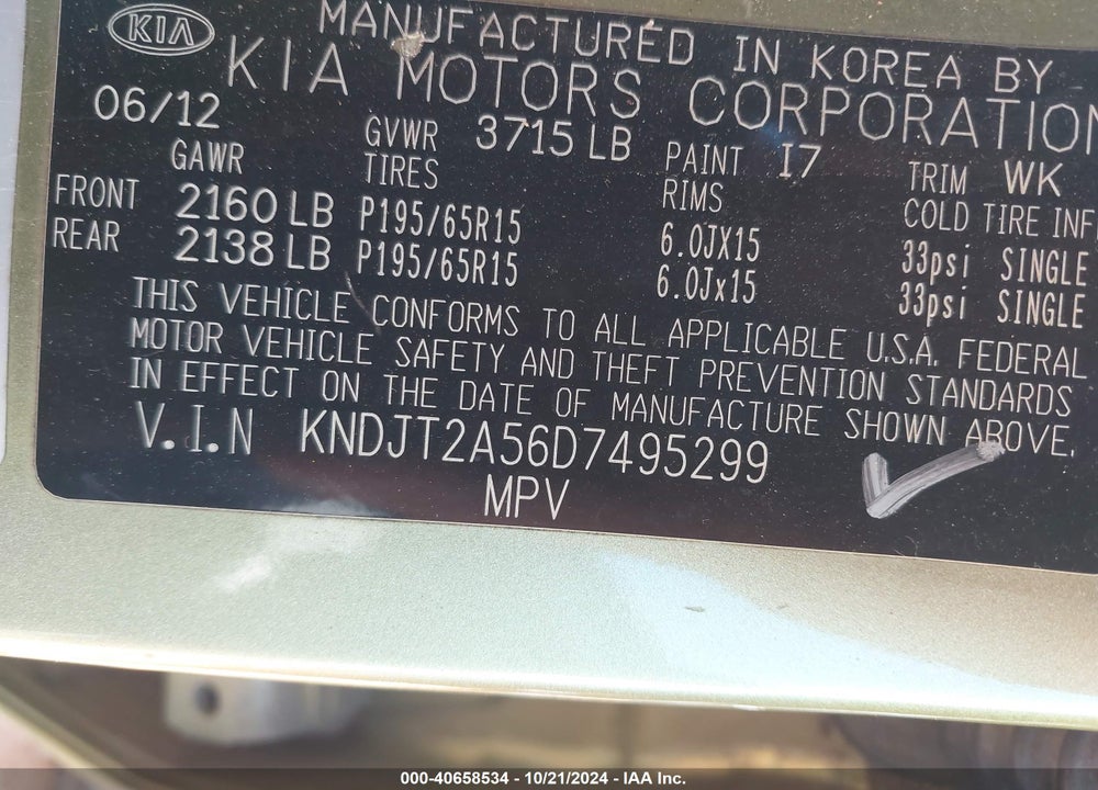 2013 KIA SOUL VIN: KNDJT2A56D7495299
