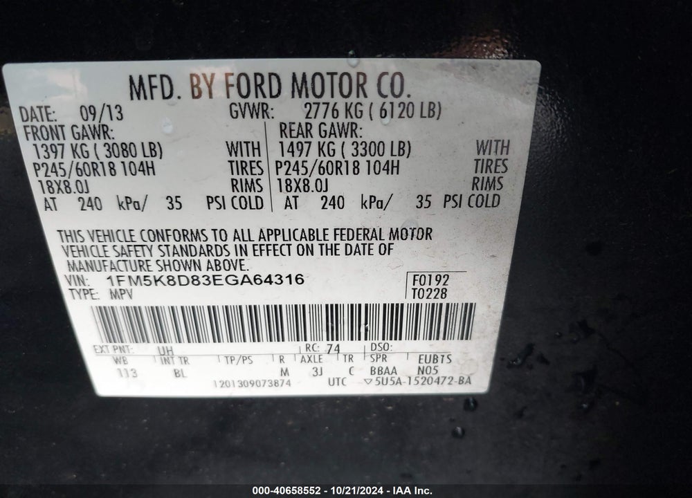 2014 FORD EXPLORER XLT VIN: 1FM5K8D83EGA64316