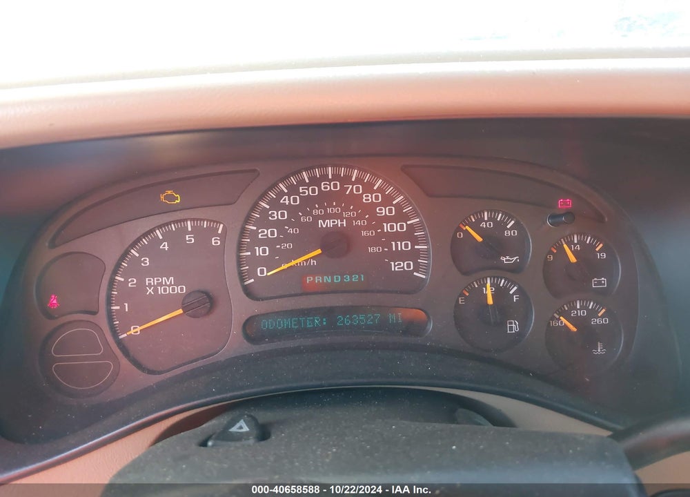 2004 CHEVROLET SUBURBAN 1500 Z71 VIN: 3GNFK16Z74G338360