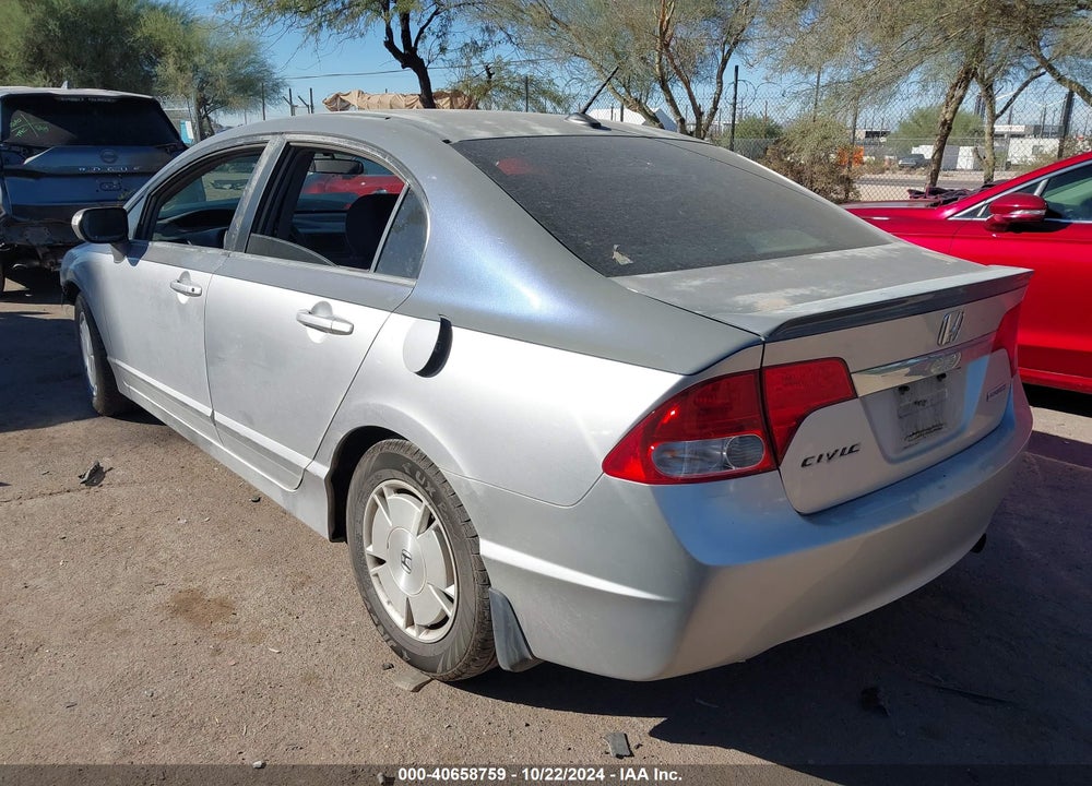 2009 HONDA CIVIC HYBRID VIN: JHMFA36269S011490