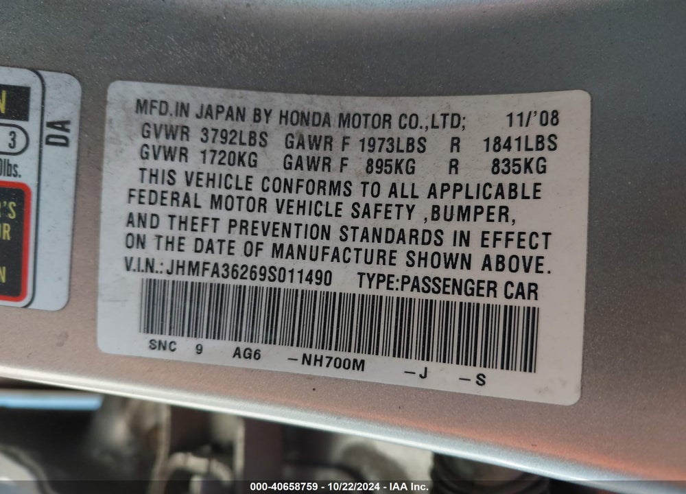 2009 HONDA CIVIC HYBRID VIN: JHMFA36269S011490
