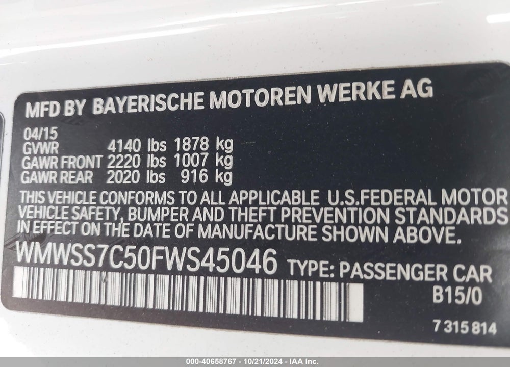 2015 MINI PACEMAN COOPER S VIN: WMWSS7C50FWS45046