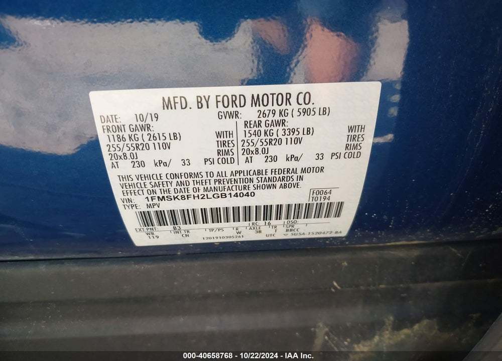 2020 FORD EXPLORER LIMITED VIN: 1FMSK8FH2LGB14040