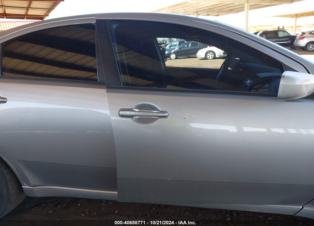 2009 MITSUBISHI GALANT ES/SPORT EDITION VIN: 4A3AB36F99E033975