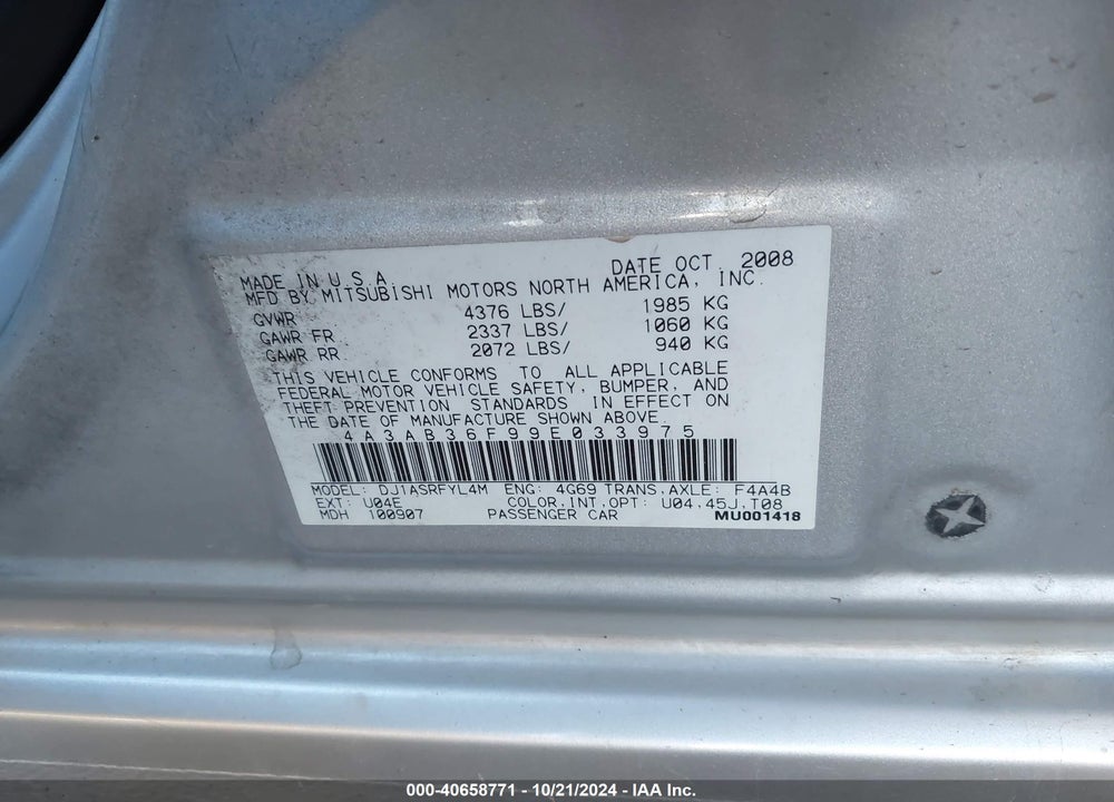 2009 MITSUBISHI GALANT ES/SPORT EDITION VIN: 4A3AB36F99E033975