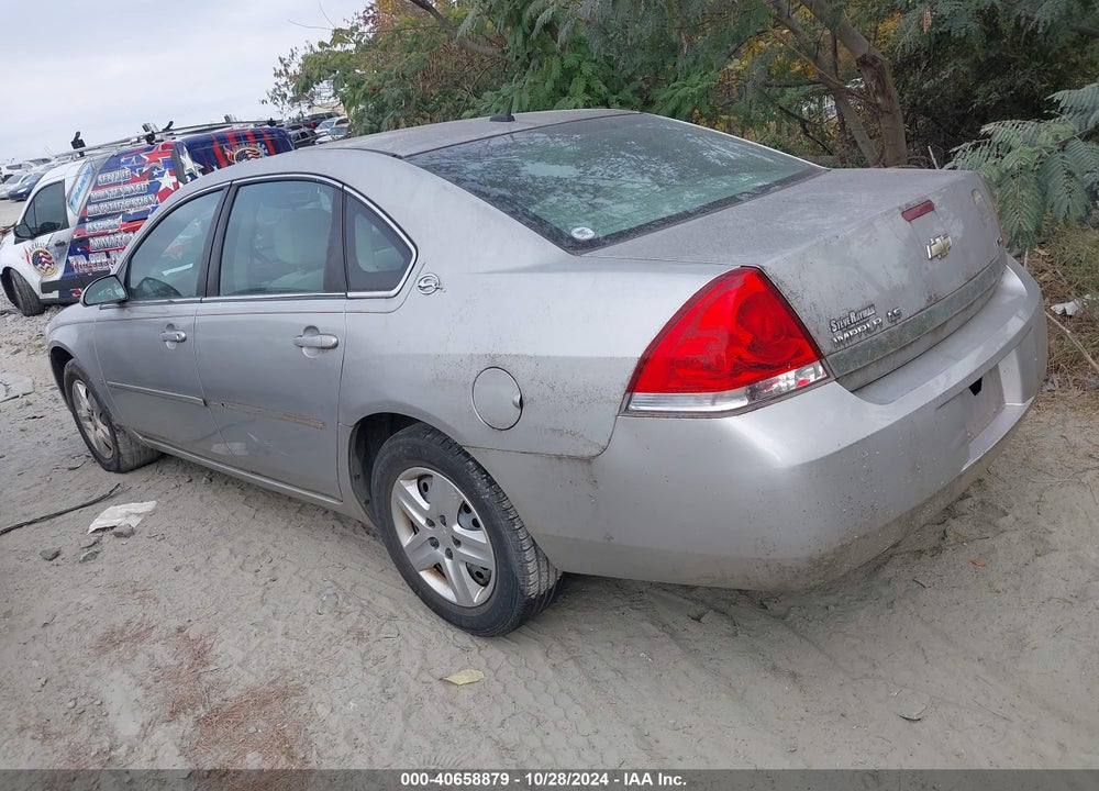 2007 CHEVROLET IMPALA LS VIN: 2G1WB58K979295471