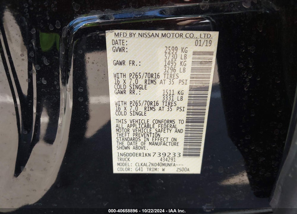 2019 NISSAN FRONTIER SV VIN: 1N6DD0ER1KN739233