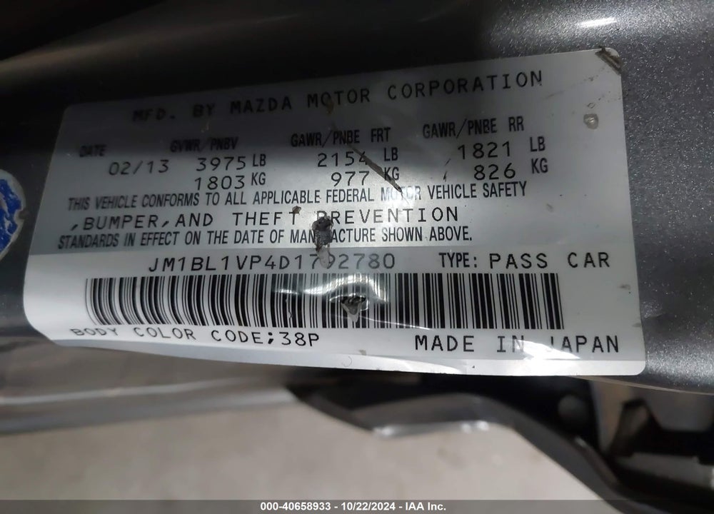 2013 MAZDA 3 I TOURING VIN: JM1BL1VP4D1792780