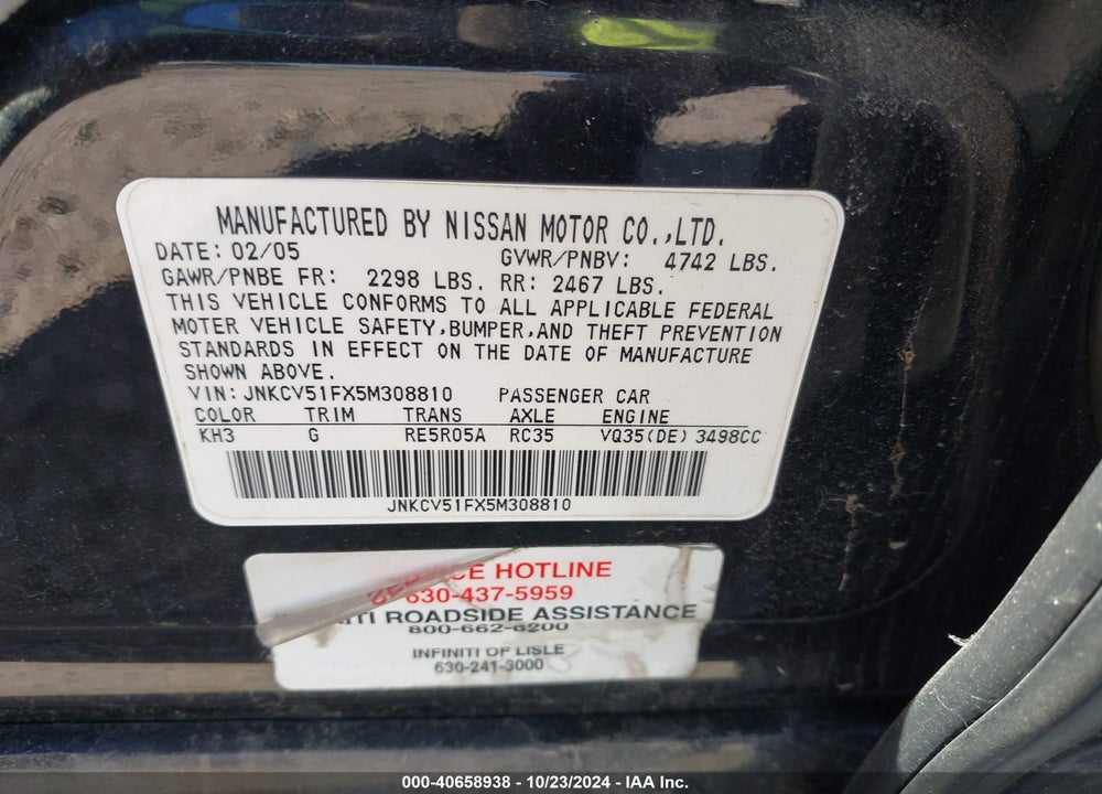 2005 INFINITI G35X VIN: JNKCV51FX5M308810