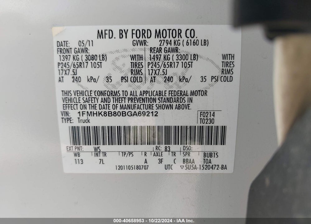 2011 FORD EXPLORER VIN: 1FMHK8B80BGA69212
