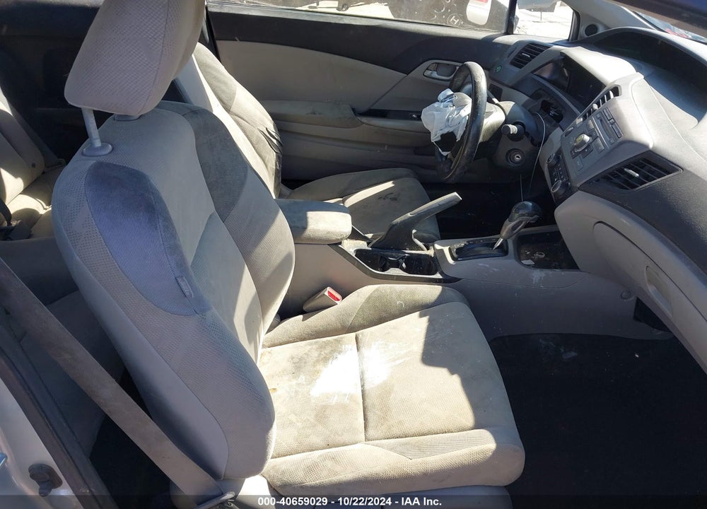 2012 HONDA CIVIC LX VIN: 2HGFG3B58CH525762