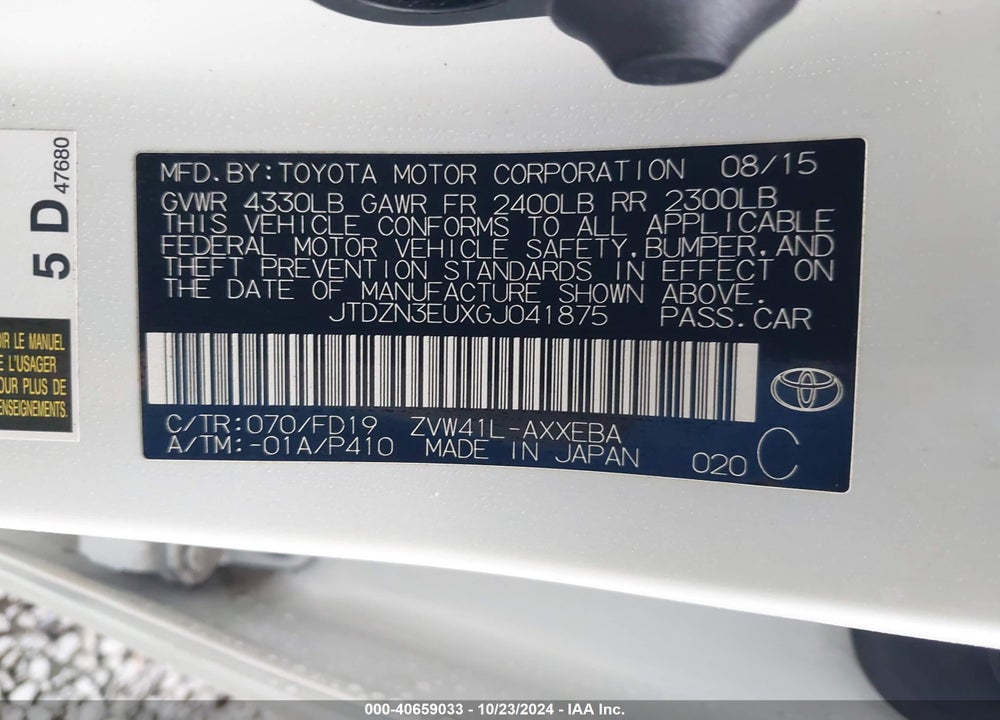 2016 TOYOTA PRIUS V THREE VIN: JTDZN3EUXGJ041875