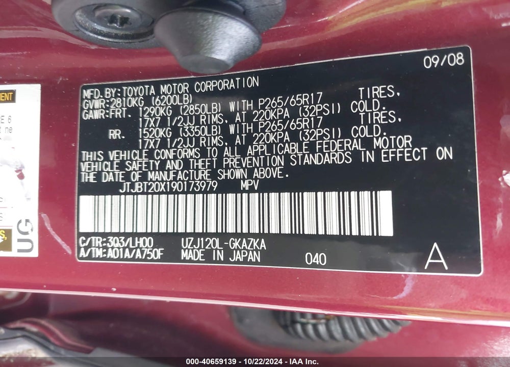 2009 LEXUS GX 470 VIN: JTJBT20X190173979