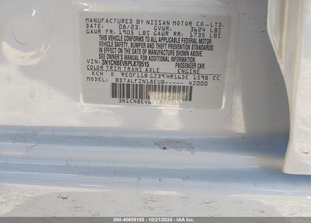 2023 NISSAN VERSA 1.6 SV XTRONIC CVT VIN: 3N1CN8EV6PL870515