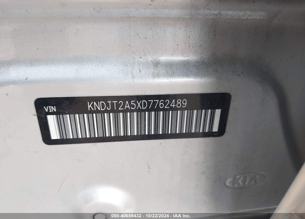 2013 KIA SOUL VIN: KNDJT2A5XD7762489