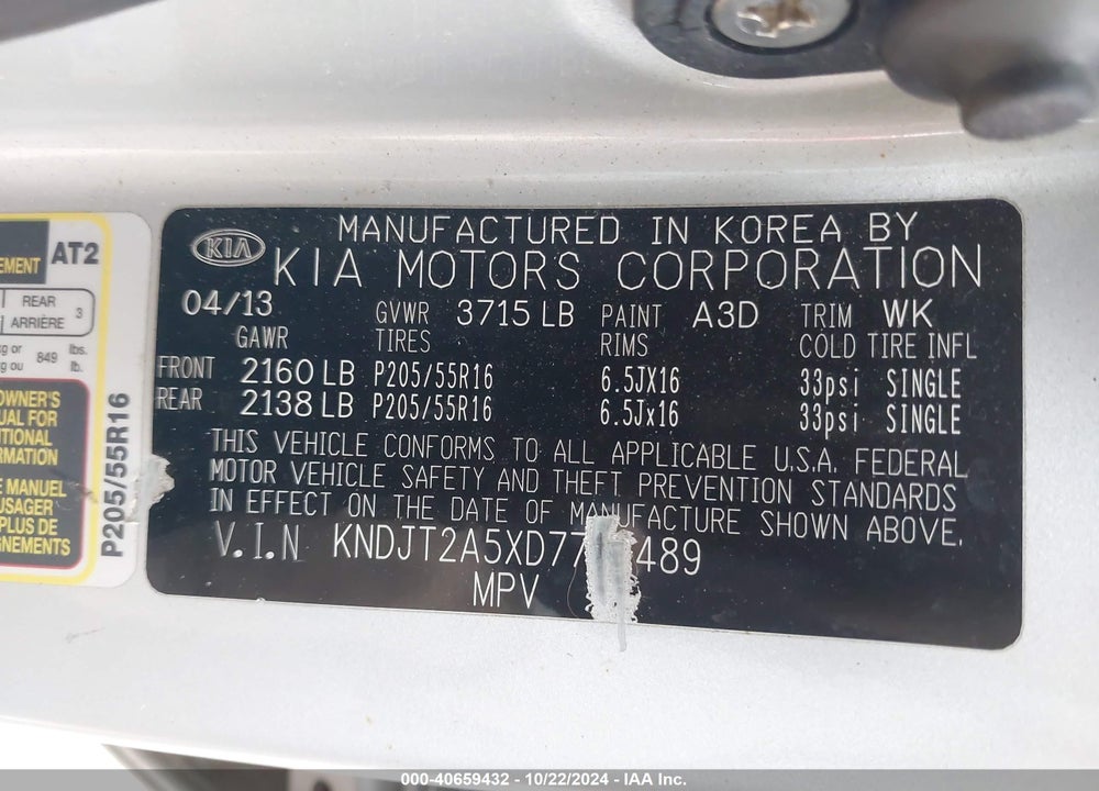 2013 KIA SOUL VIN: KNDJT2A5XD7762489