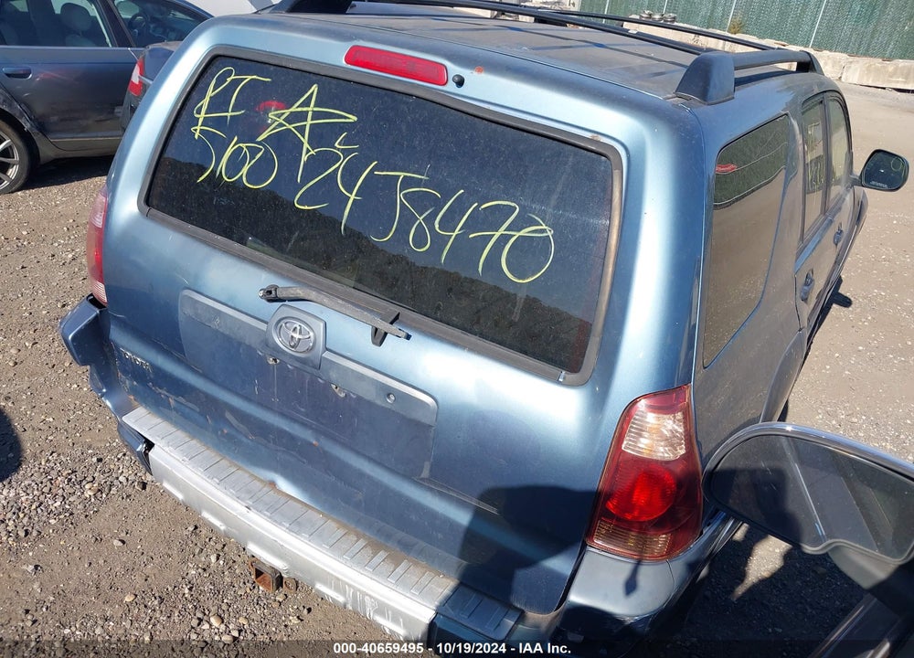 2004 TOYOTA 4RUNNER SR5 V6 VIN: JTEBU14R540020743