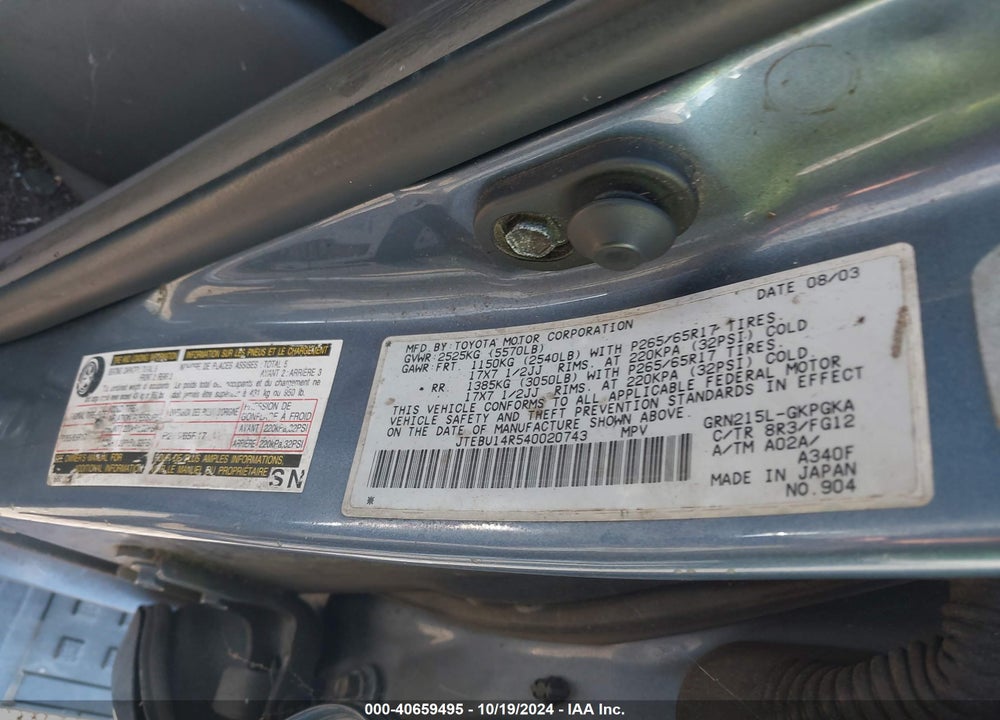 2004 TOYOTA 4RUNNER SR5 V6 VIN: JTEBU14R540020743