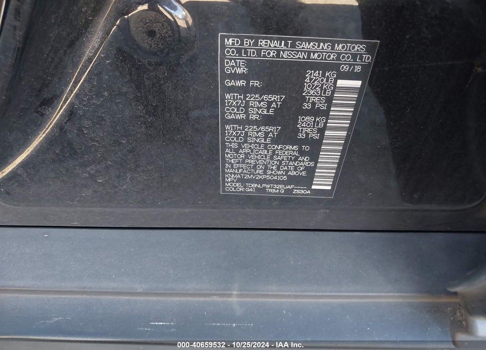 2019 NISSAN ROGUE S VIN: KNMAT2MV2KP504105