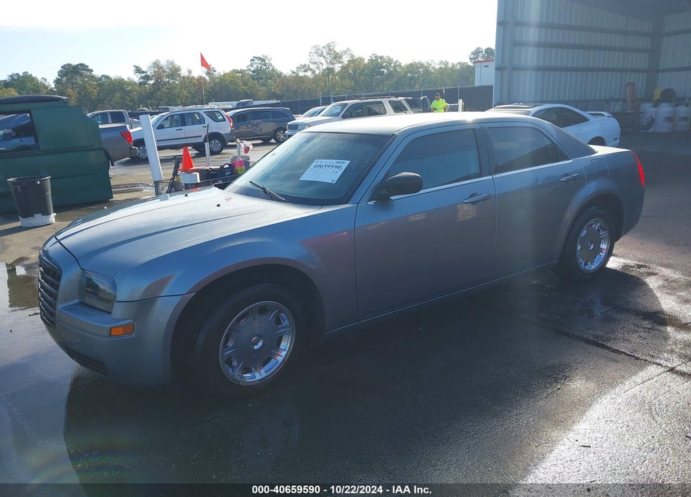 2007 CHRYSLER 300 VIN: 2C3KA43R87H639471