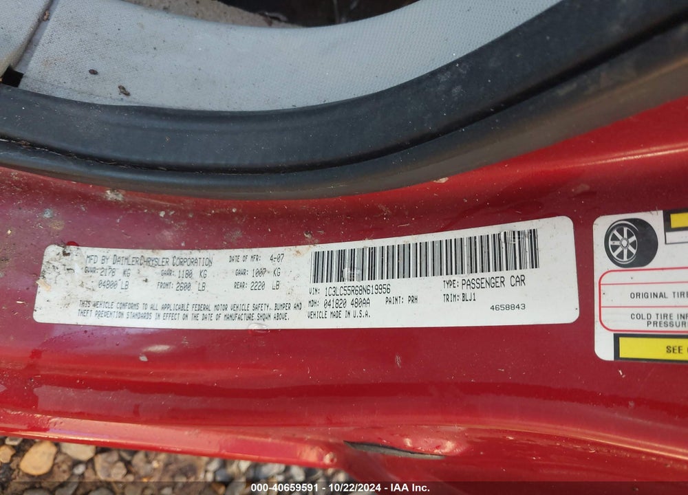 2008 CHRYSLER SEBRING TOURING VIN: 1C3LC55R68N619956